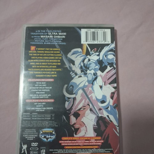 Detonator Orgun DVD new, manga