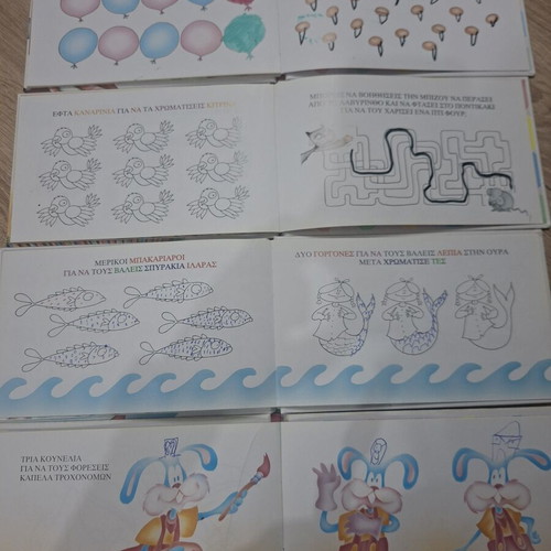 Children's books used, pack of 7 fairy tales by Ευγένιος Τριβιζάς