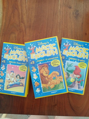 Collectible VHS tapes for English learning, new