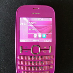 Nokia 201