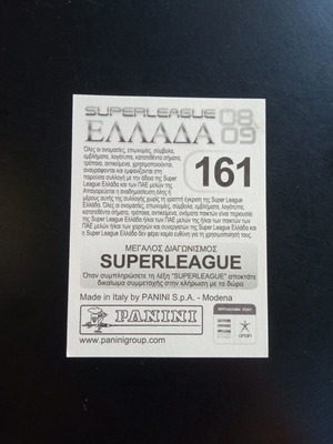 Panini Superleague Ελλάδα 2008-2009 αυτοκόλλητο Νο161 Λεονάρντο Λεβαδειακός καινούργιο