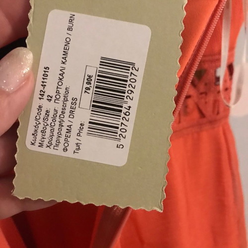 BSB dress new, mini coral with front cutouts