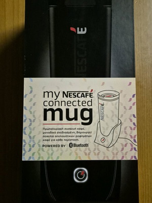 Nescafe E Connected Mug σαν καινούργιο, έξυπνη φορητή καφετιέρα