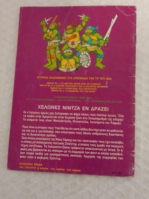 Ninja Turtles comic book issue 4