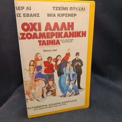 Not Another Teen Movie VHS used, comedy, subtitles