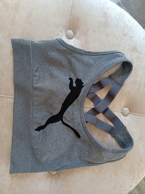 Puma sports bra used, size S, gray