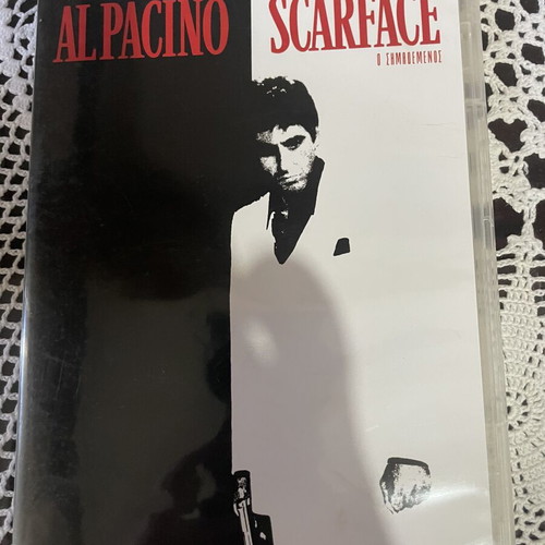 Scarface DVD new, action movie with subtitles