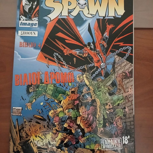 Spawn comics book 4 like new, Violent Roads