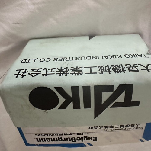 Taiko Kikai Mechanical Seal Part No. 520 new for marine pumps