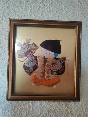 Vintage Japanese Oshie artwork used