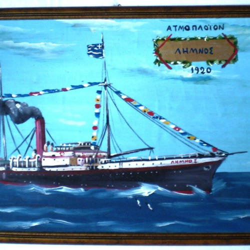 Πίνακας ζωγραφικής μεταχειρισμένος, Λήμνος ατμόπλοιο, Μιχάλης Βαρελάς λάδι σε χαρτόνι