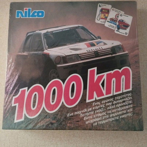 1000km board game sealed new, rare retro Greek