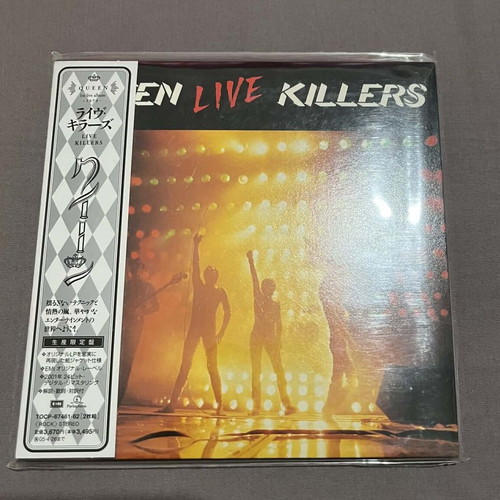 Queen CD collection with all studio albums and live album Killers new