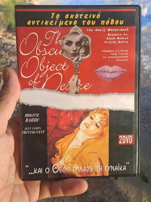 The Obscure Object of Desire and God Created Woman DVD used, adventure drama