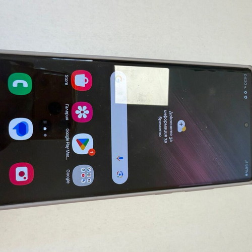 Samsung Galaxy S22 Ultra like new, 256GB, dual SIM, red