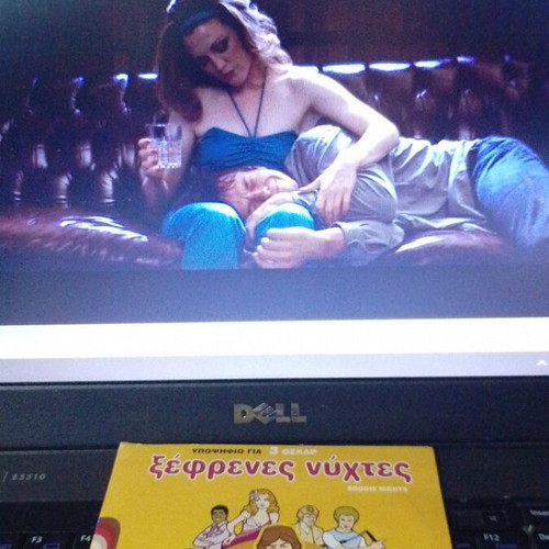 Boogie Nights DVD like new, action social genre, subtitles