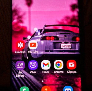 Samsung Galaxy S8+