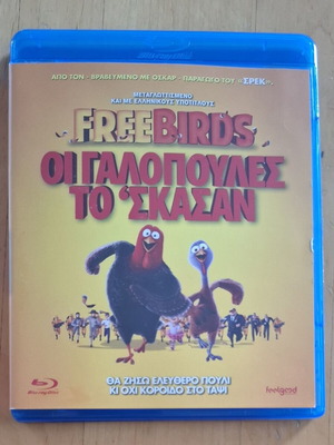 Free Birds Blu-ray animated movie dubbed, like new