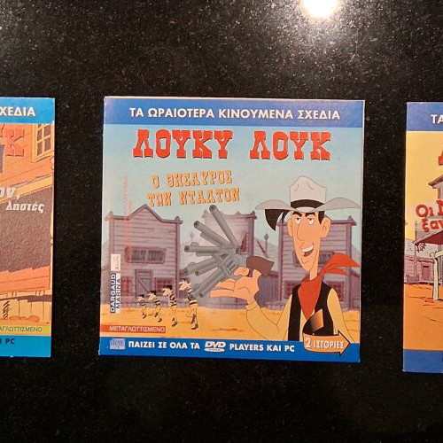 Lucky Luke 11 DVD and 3 animated cartoons new