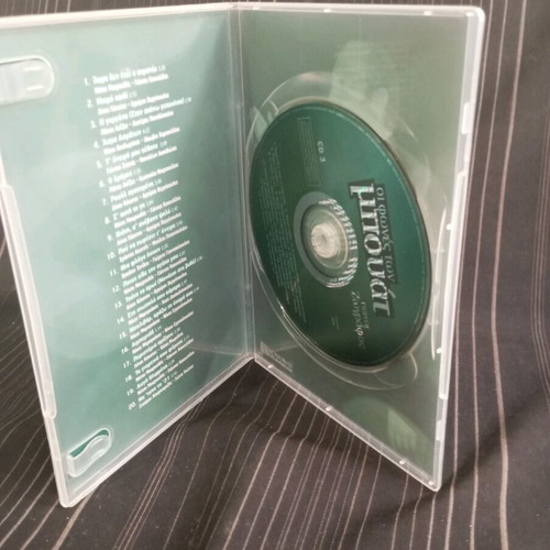 Oi Fones ton Bouat DVD like new, Giorgos Zografos