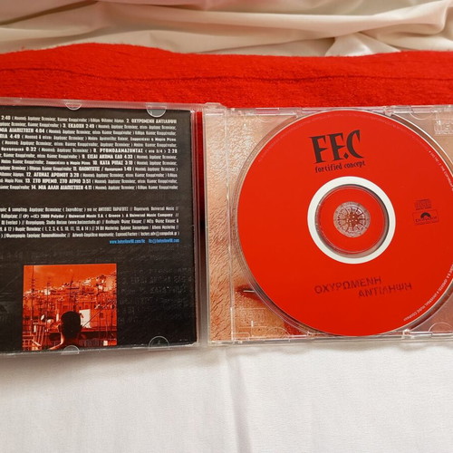 FF.C Ochyromeni Antilipsi CD album, Polydor 2000, hip-hop