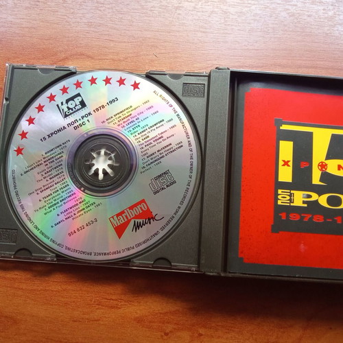 Double CD 15 Years Pop and Rock 1990s 2000s used