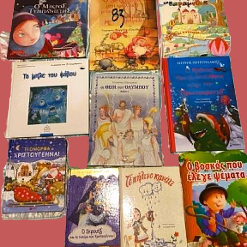 Children's books new, pack