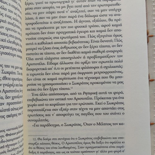 The Secret of Socrates for Life Change used
