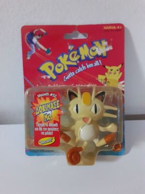 Pokemon Meowth collectible magnet figure 1998