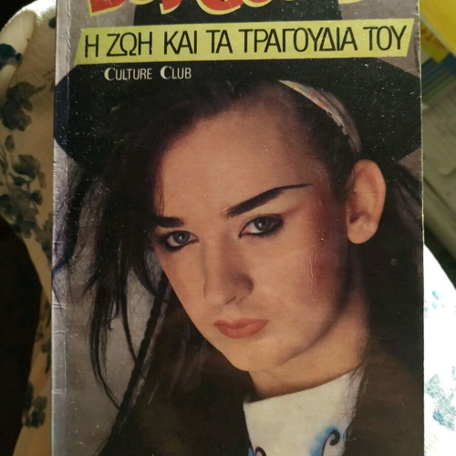 Book Boy George - Culture Club The Life and Songs used like new