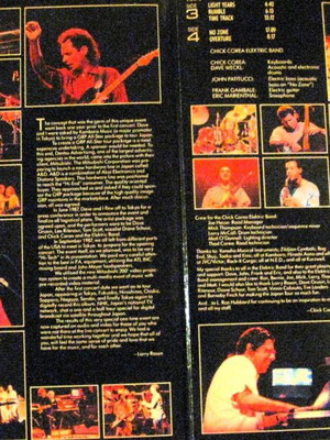 GRP Super Live In Concert 2×LP σαν καινούργιο, jazz