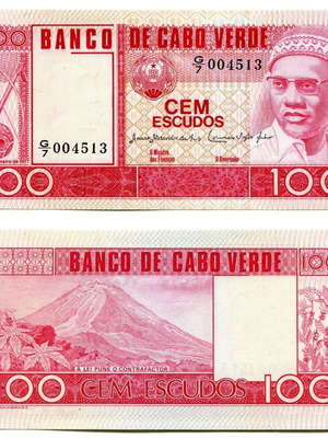Bank of Cabo Verde 100 Escudos 1977 banknote new