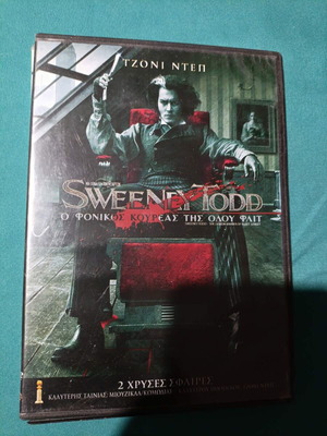 Sweeney Todd DVD thriller, like new