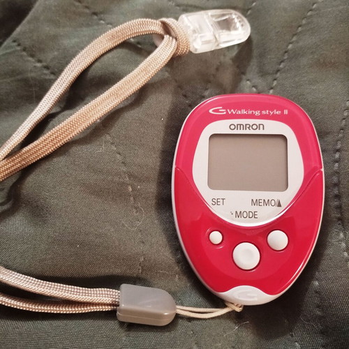 Omron Walking Style II step counter like new