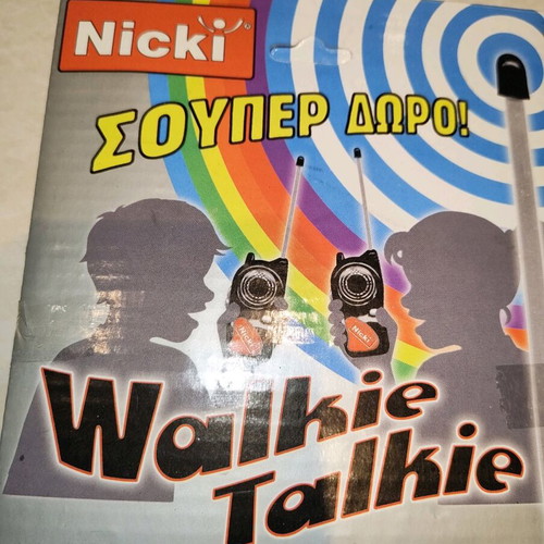 Walkie-talkie toy new, packaged