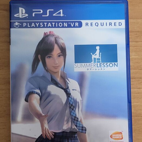 Summer Lesson Hikari Miyamoto PS4 game, Europe version