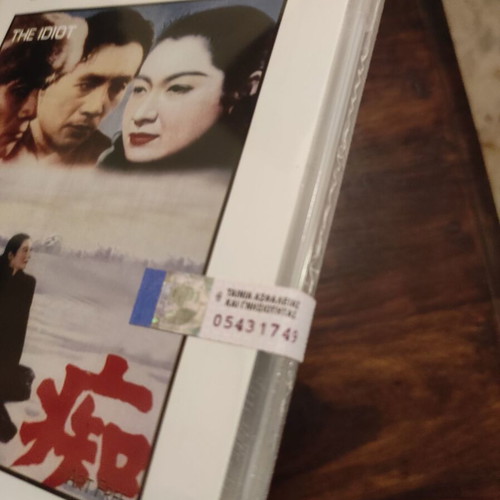 Akira Kurosawa The Idiot DVD new, in perfect condition with subtitles