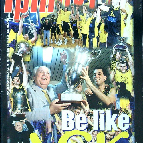 Triponto sports magazine archive like new, 784 issues 1988-2004