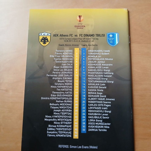 Match Program AEK - Dinamo Tbilisi 2011 like new