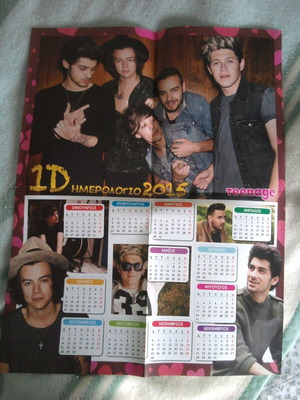 Ian Somerhalder (The Vampire Diaries) & One Direction poster like new