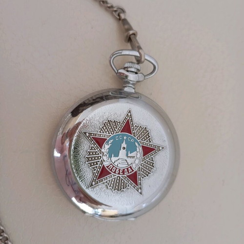 Molnija Soviet Victory Pocket Watch used, mechanical, WWII commemorative