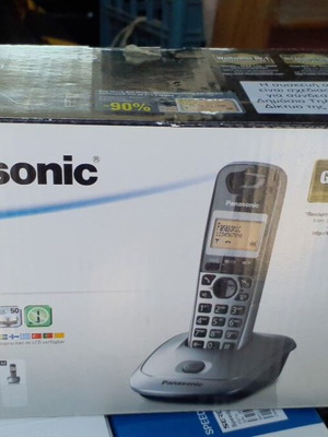 Panasonic KT-TG2511 cordless phone new, black