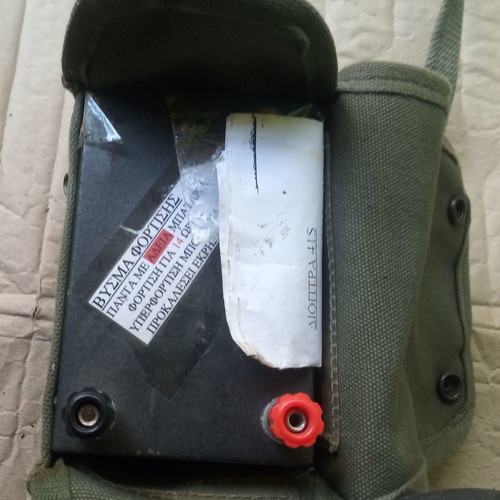 Old Délft military night vision scope used