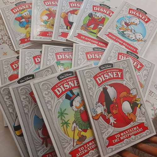 Disney Encyclopedia like new, collection of 46 volumes