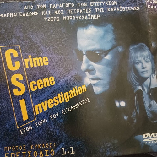 CSI Crime Scene Investigation DVD first season used, 13 discs