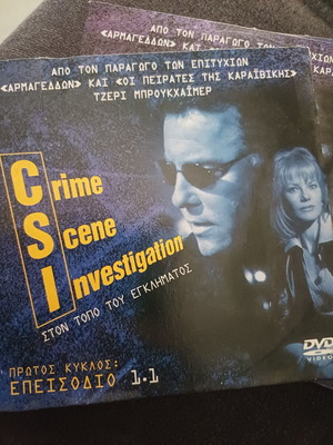 CSI Crime Scene Investigation DVD first season used, 13 discs
