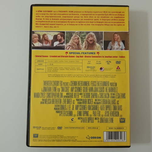 Snatched DVD movie