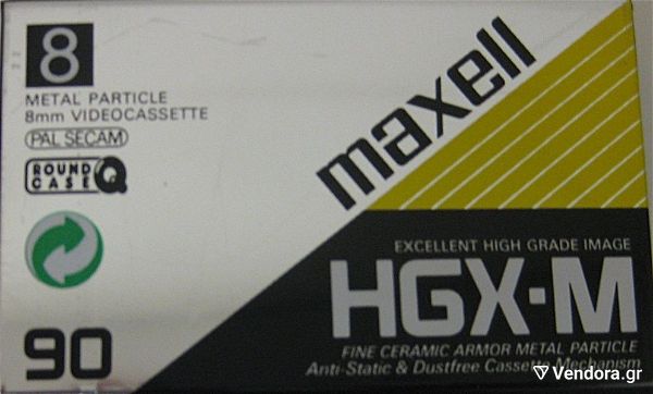  MAXELL 8mm P5-90HGX-M
