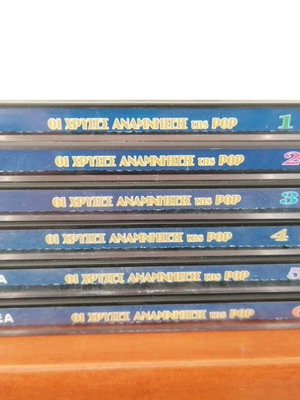 CD collection The Golden Memories of Pop like new