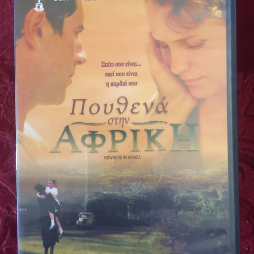 DVD MOVIES